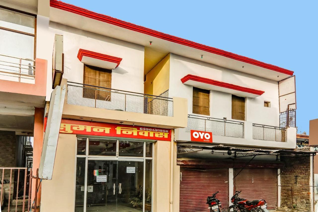 Flagship Hotel Suman Niwas Bijnaur Exteriér fotografie
